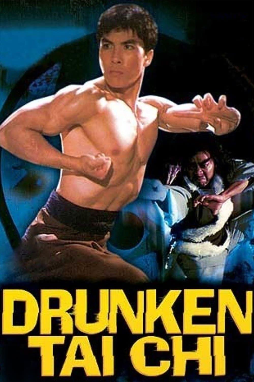 Drunken Tai Chi poster