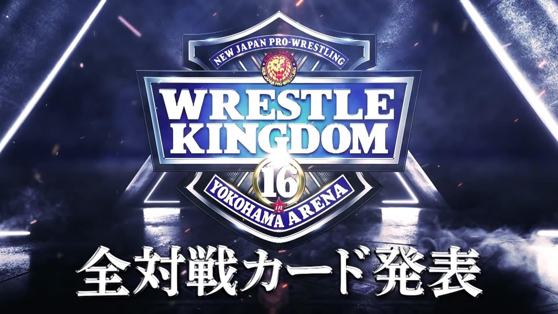 NJPW & NOAH: Wrestle Kingdom 16 - Night 3 backdrop