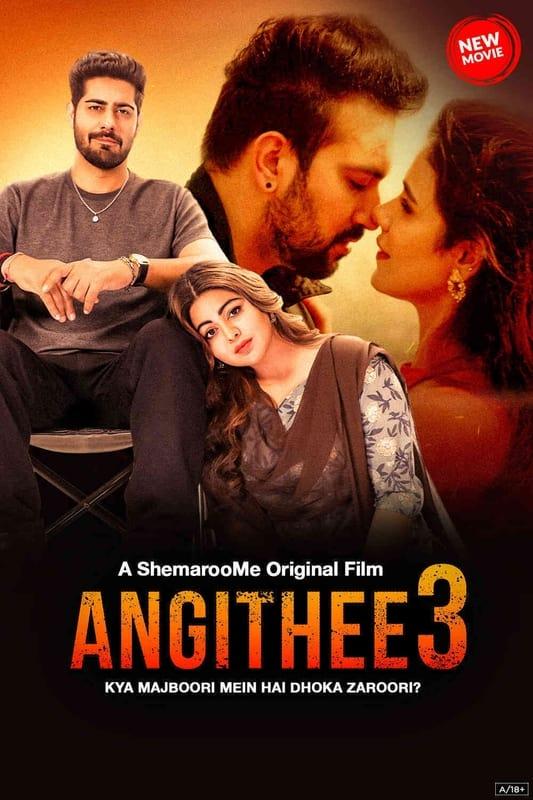 Angithee 3 poster