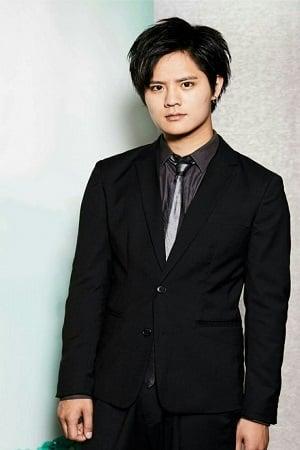 Okamoto Keito poster