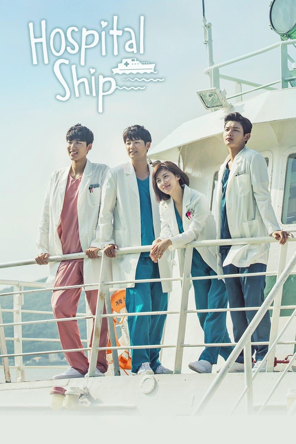 Hospital Ship poster