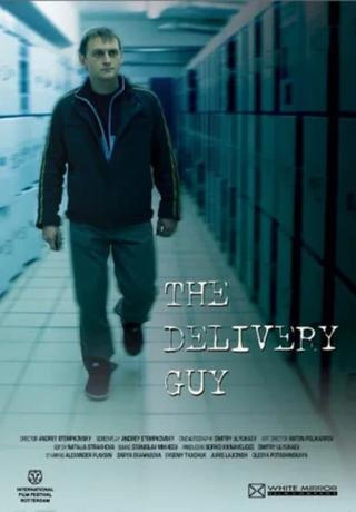 The Delivery Guy poster