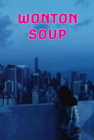 Wonton Soup poster