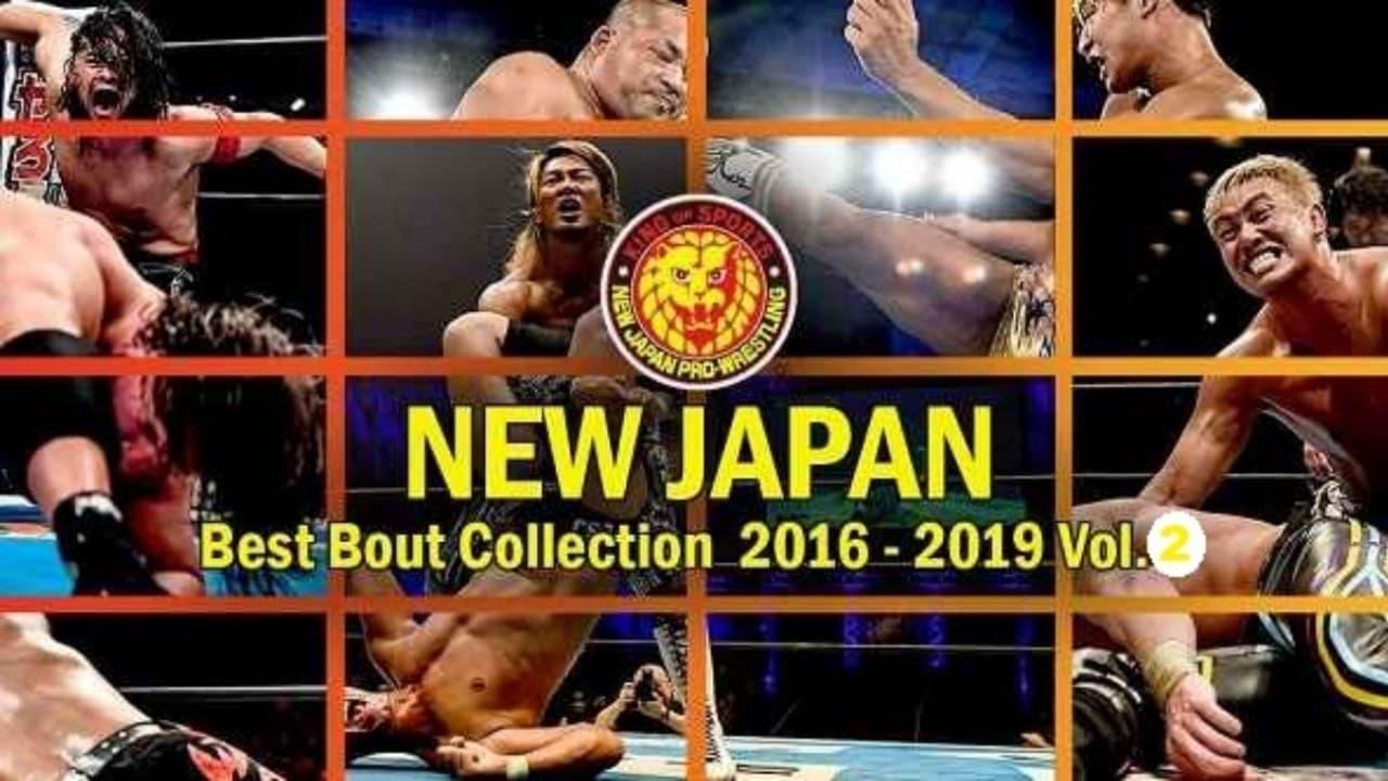 NJPW Best Bout Collection Vol. 2 backdrop