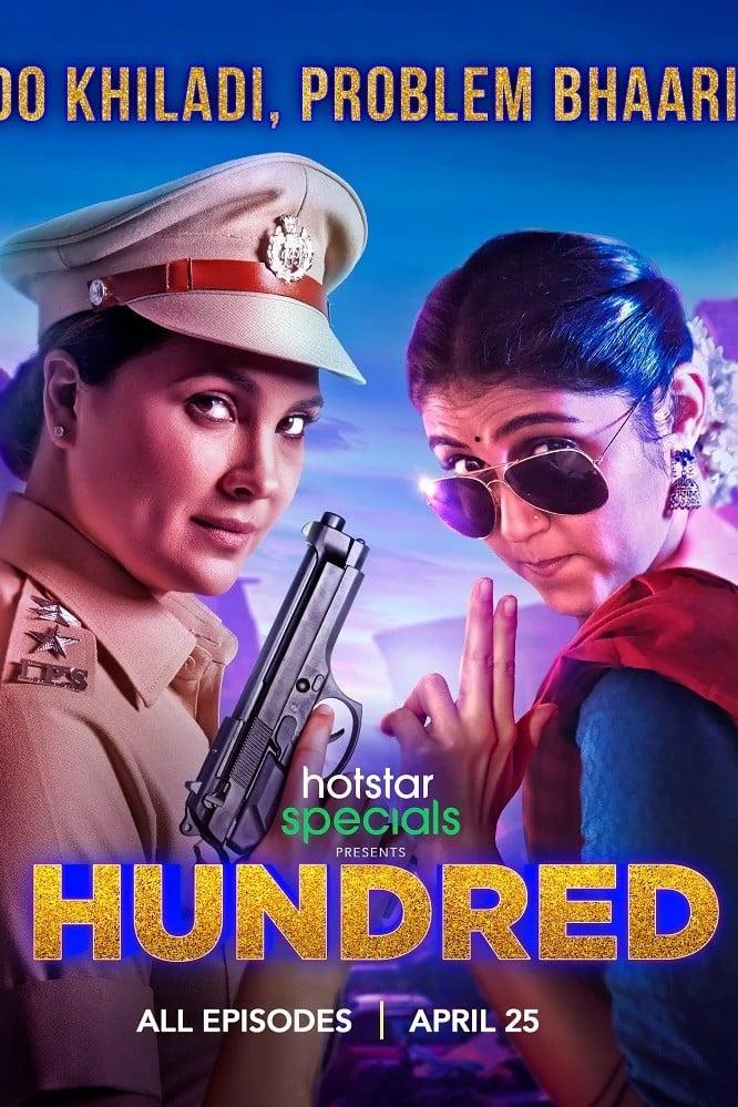 Hundred poster