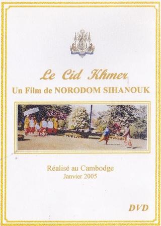 Le Cid Khmer poster