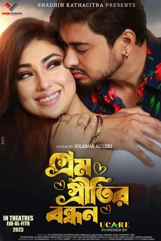 Prem Pritir Bandhan poster