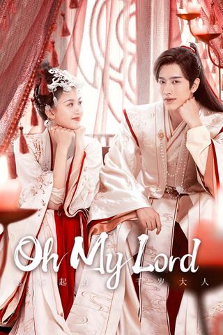 Oh My Lord poster