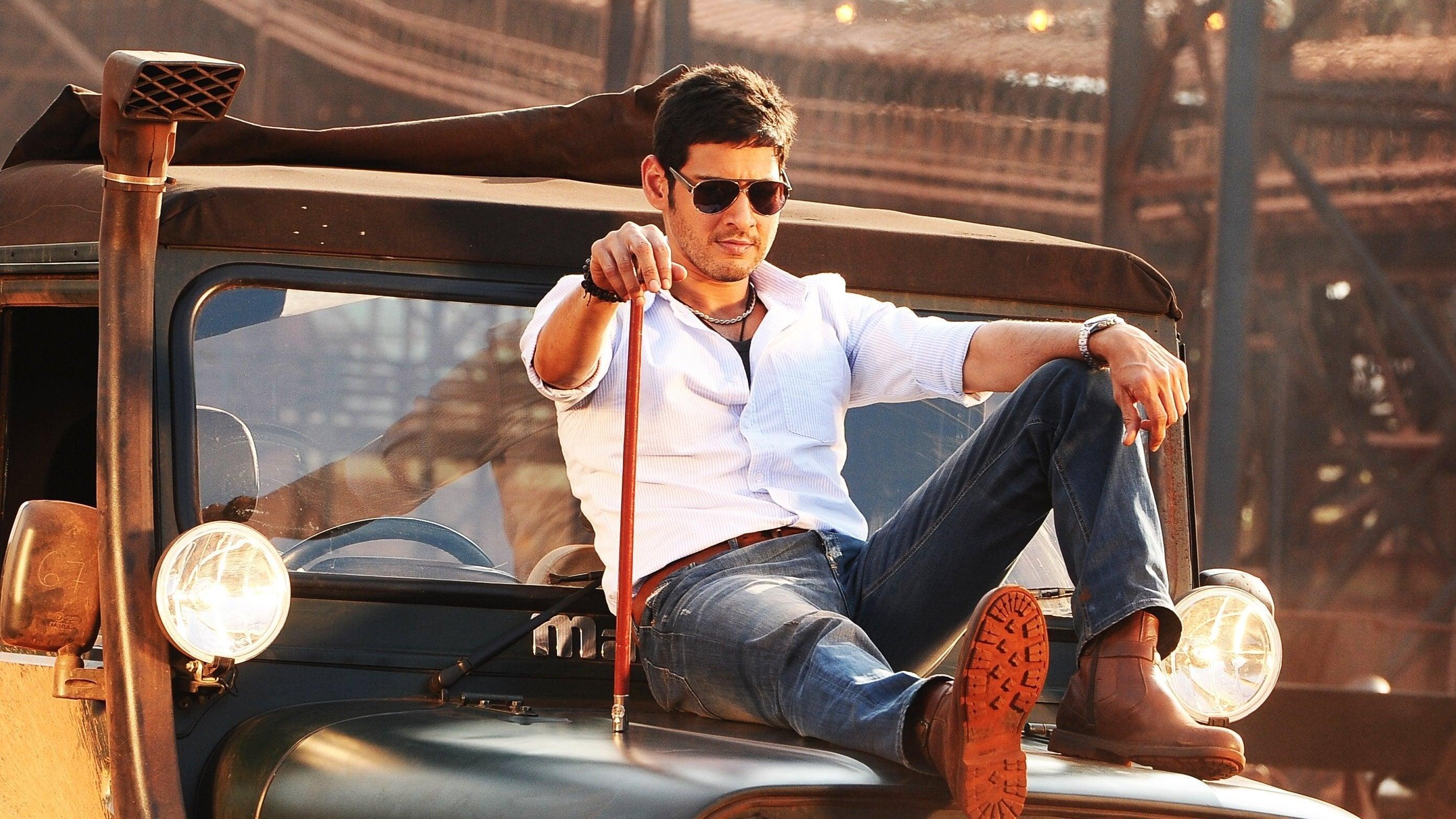 Aagadu backdrop