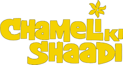 Chameli Ki Shaadi logo