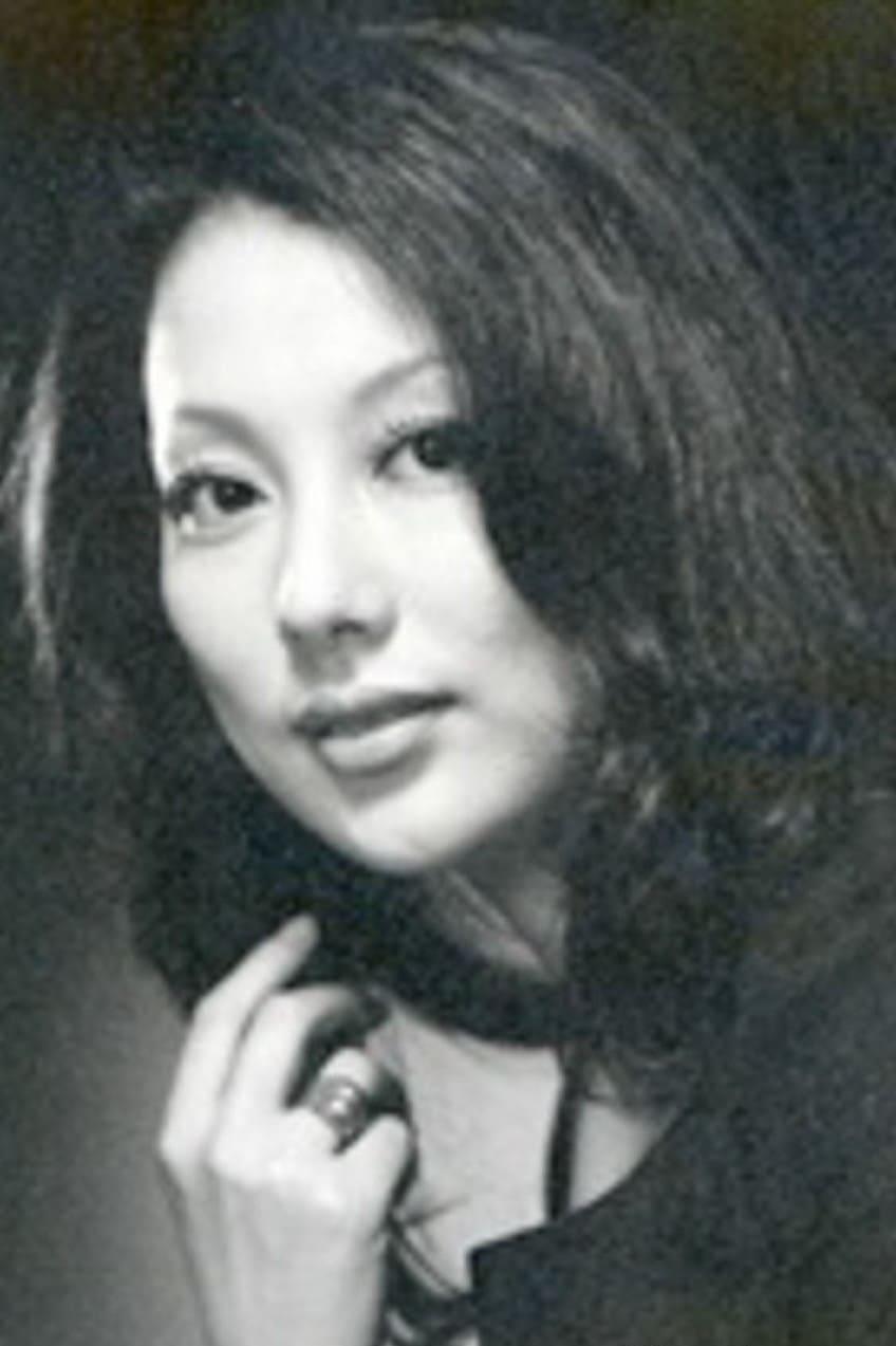 Yukiko Kuwahara poster