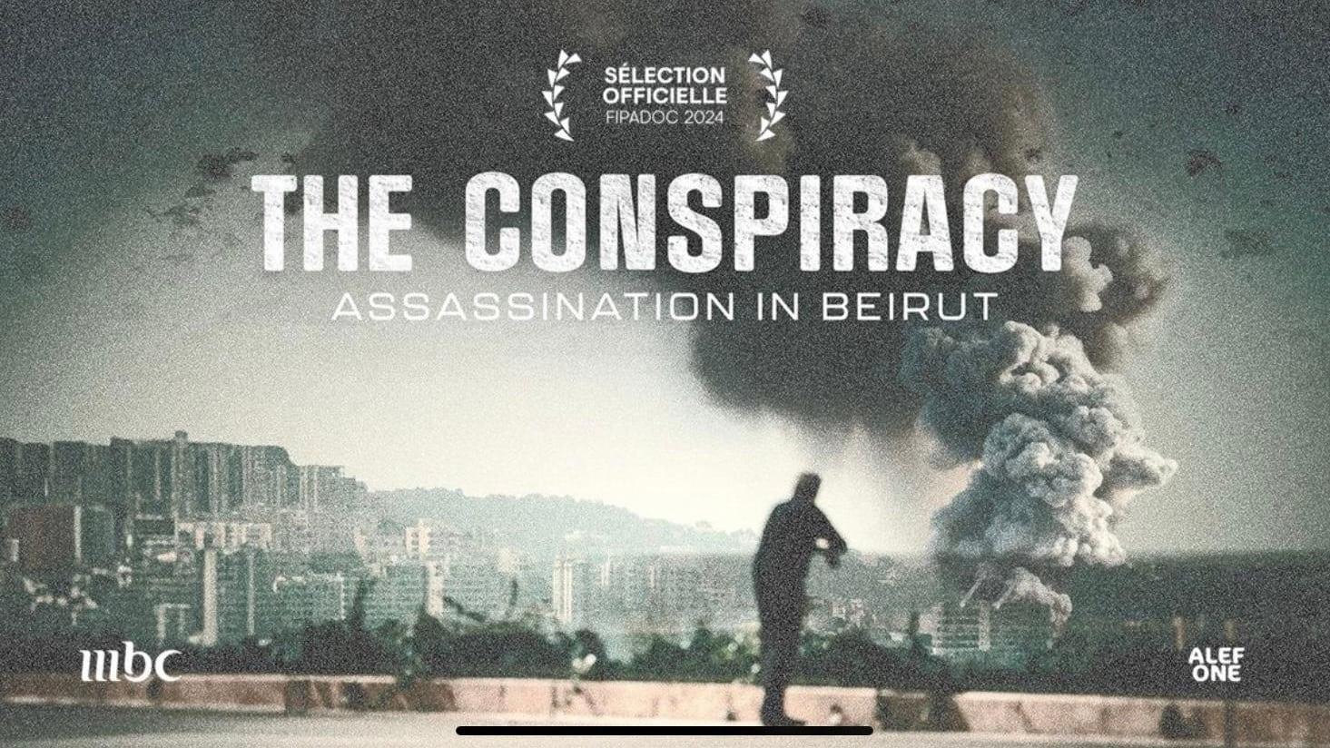 The Conspiracy - Assasination in Beirut backdrop