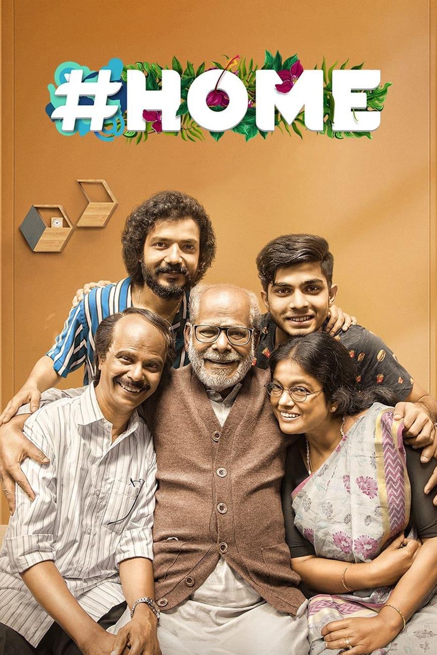 #Home poster