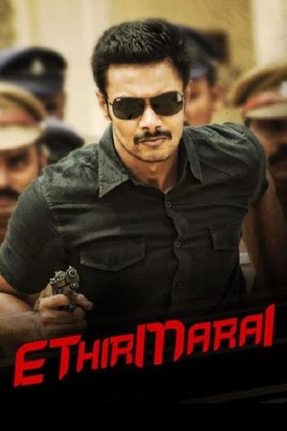 Ethirmarai poster