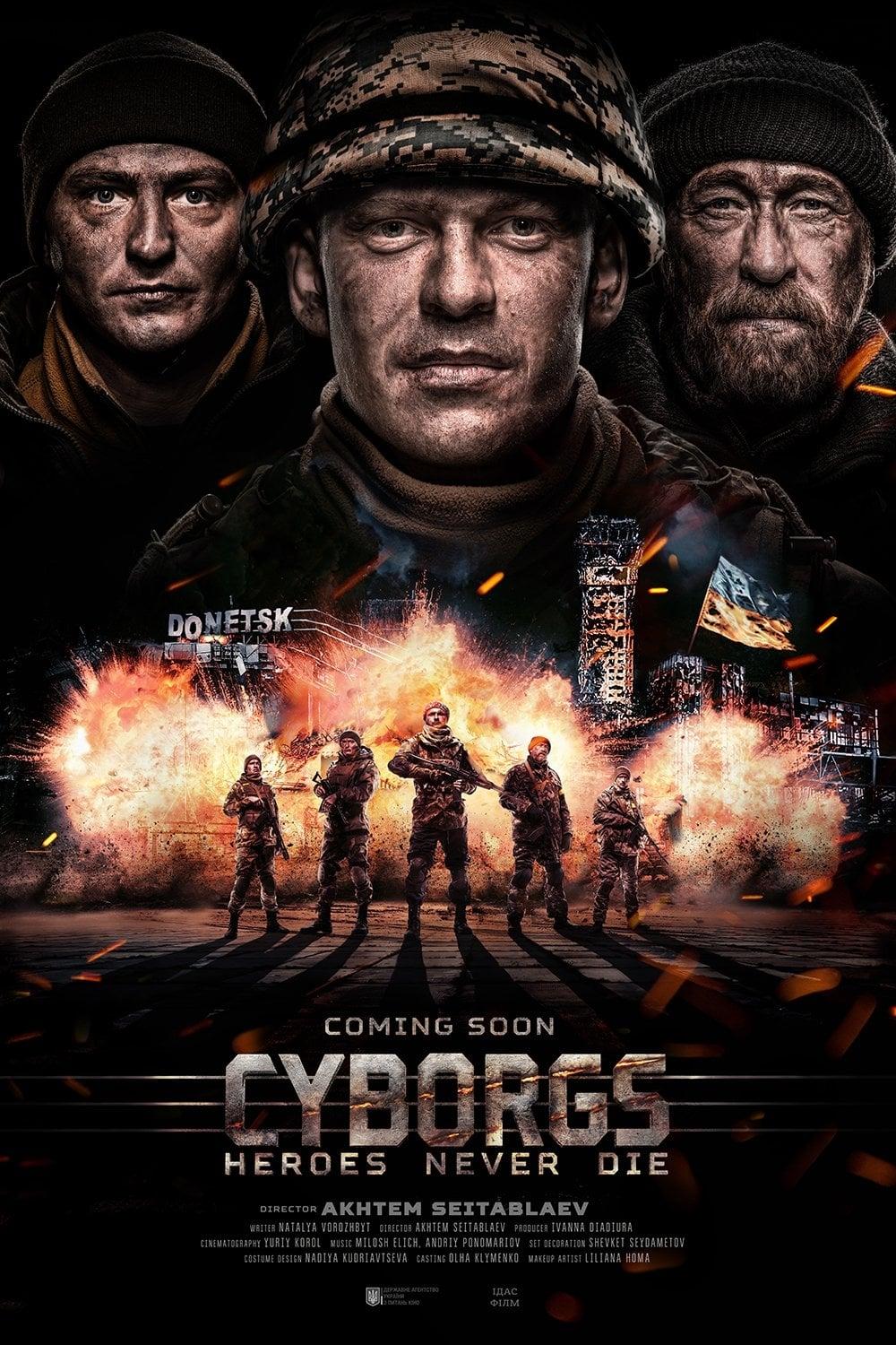 Cyborgs poster