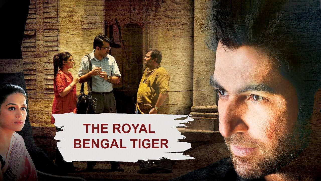 The Royal Bengal Tiger backdrop
