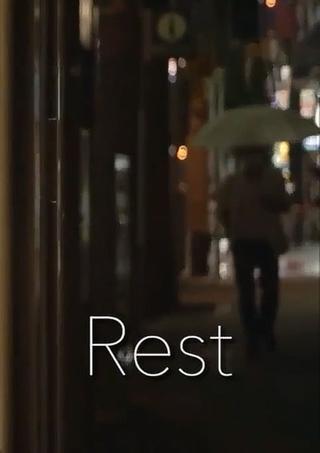 Rest poster