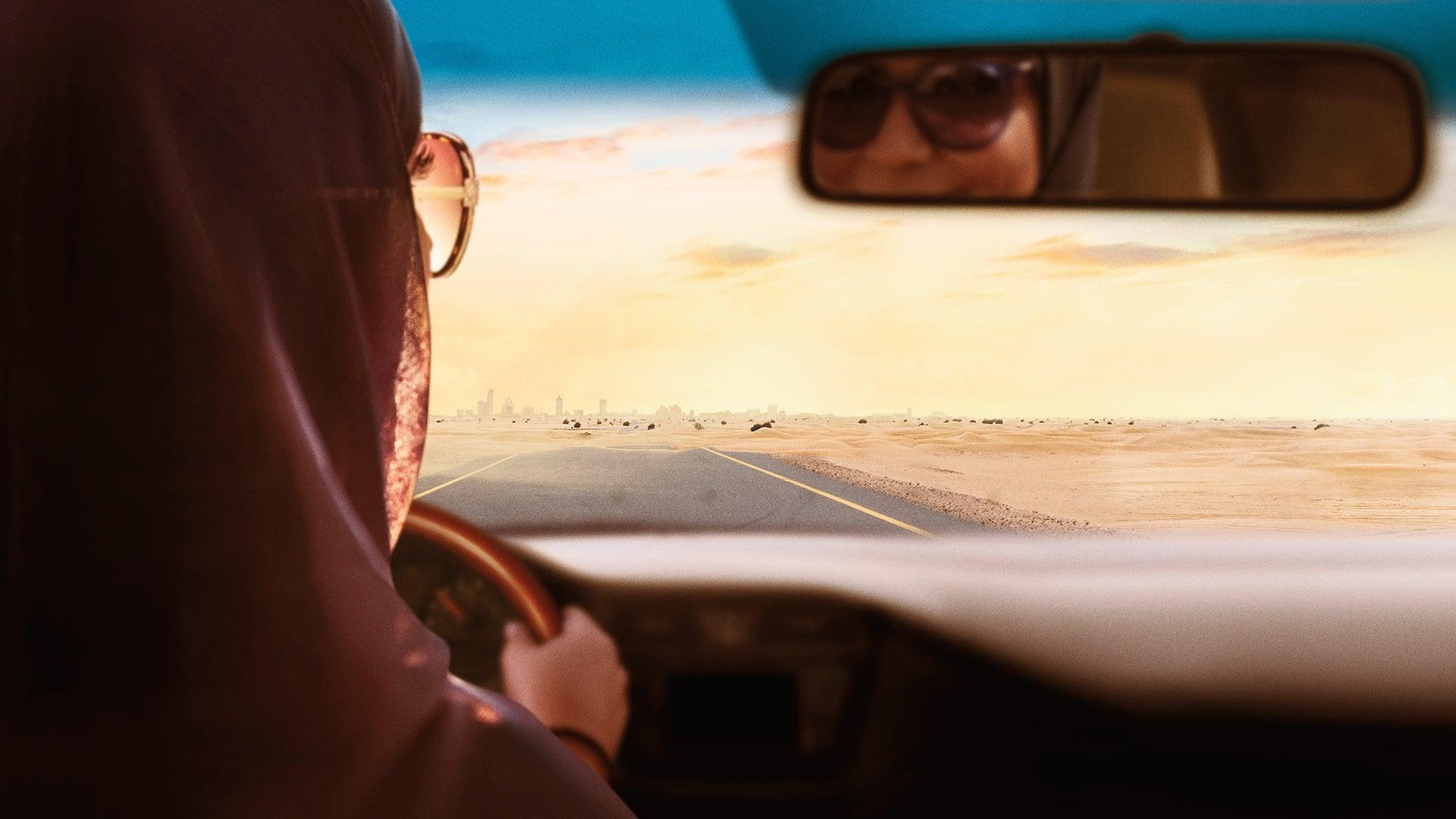 Saudi Women's Driving School backdrop