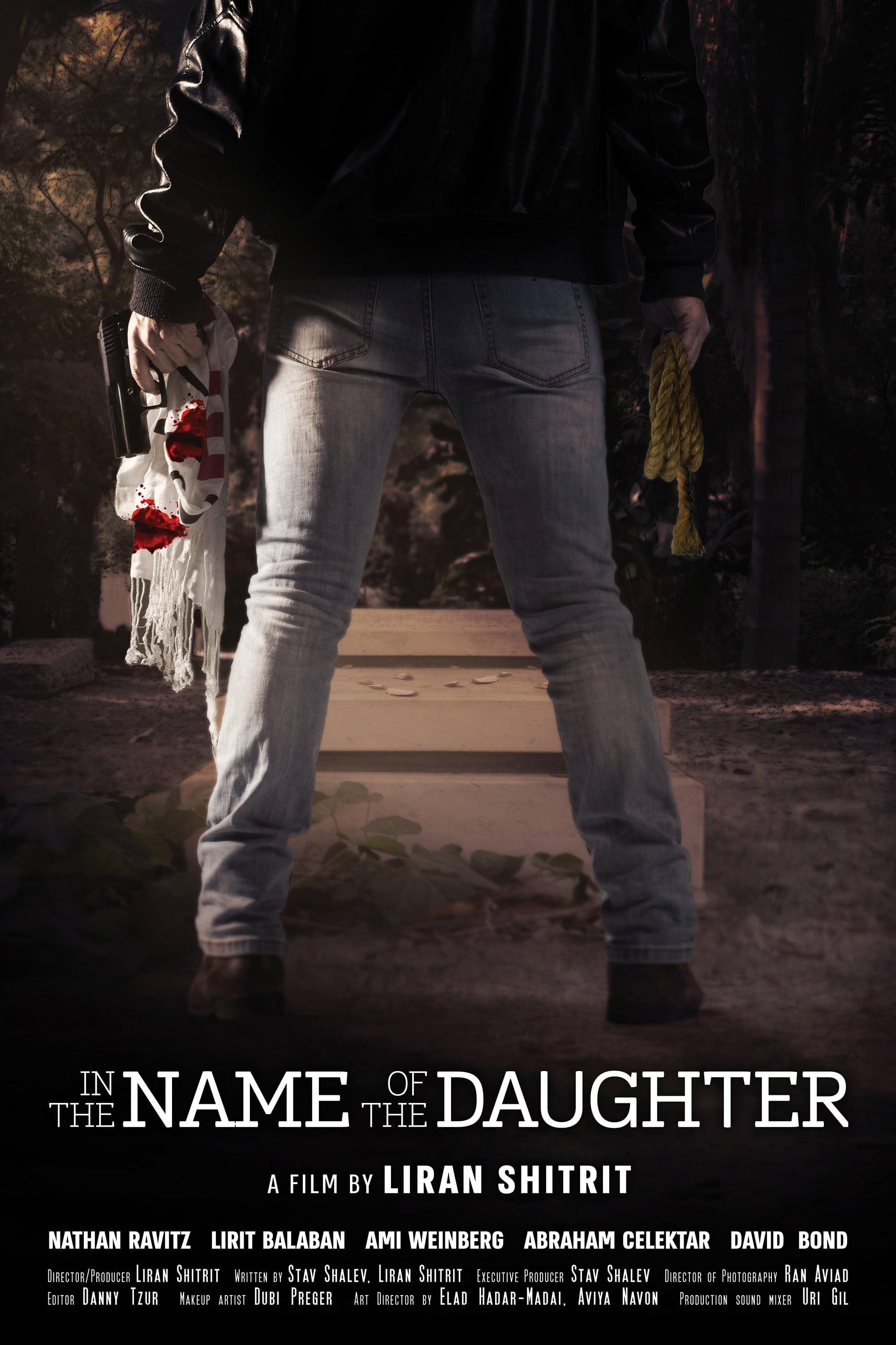 In the Name of the Daughter poster