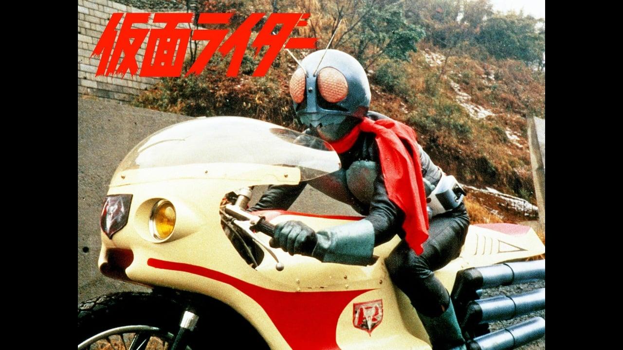 Go Go Kamen Rider backdrop