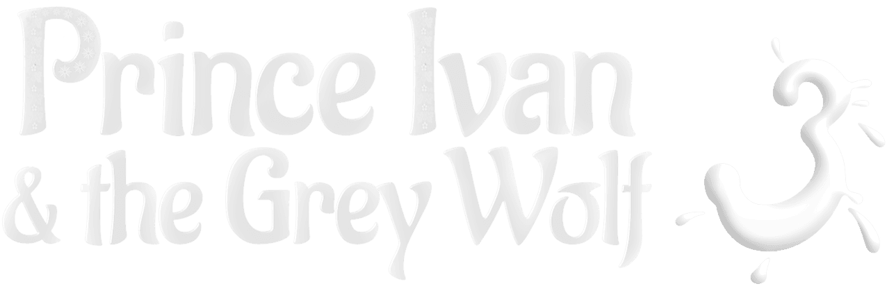 Ivan Tsarevich & the Grey Wolf 3 logo