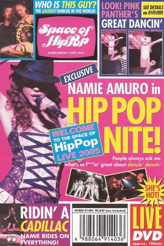 Namie Amuro Space of Hip-Pop Tour 2005 poster