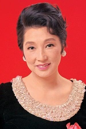 Mieko Takamine poster
