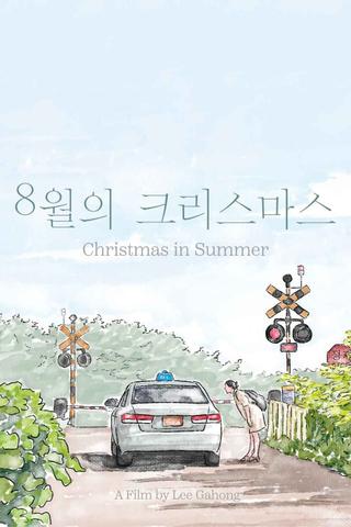 Christmas in Summer poster