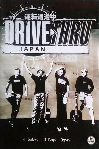 Drive Thru Japan poster