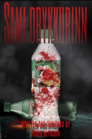 The Same Drink poster