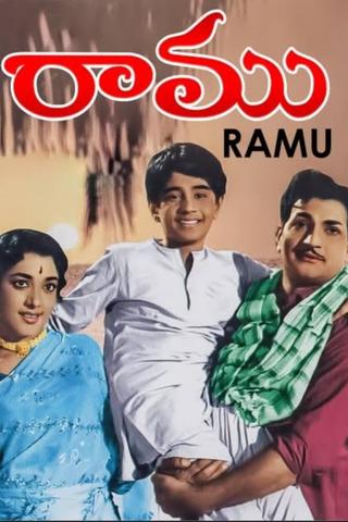 Ramu poster