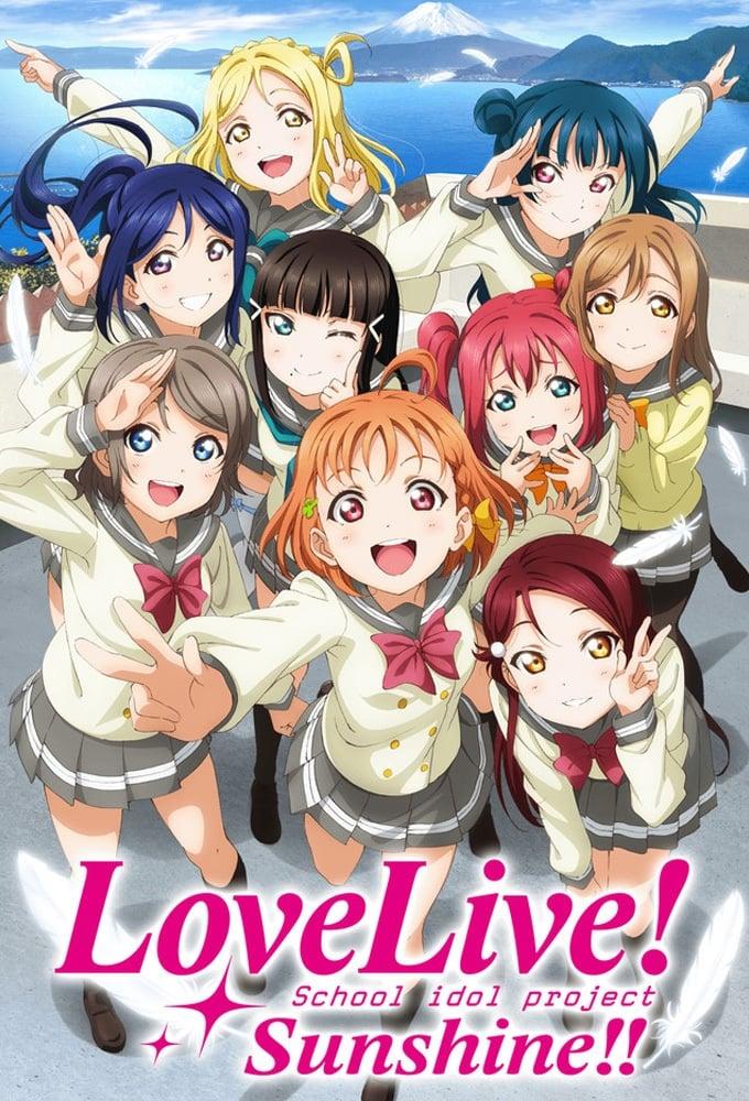 Love Live! Sunshine!! poster