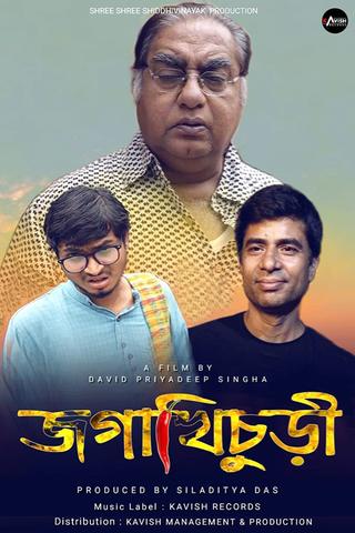 Jogakhichuri poster