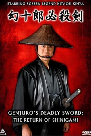 Genjuro's Deadly Sword: The Return of Shinigami poster