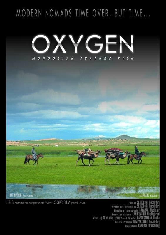 Oxygen poster