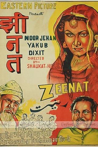 Zeenat poster