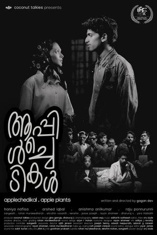 applechedikal poster