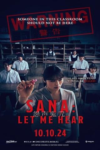 Sana: Let Me Hear poster