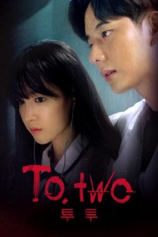 To.Two poster