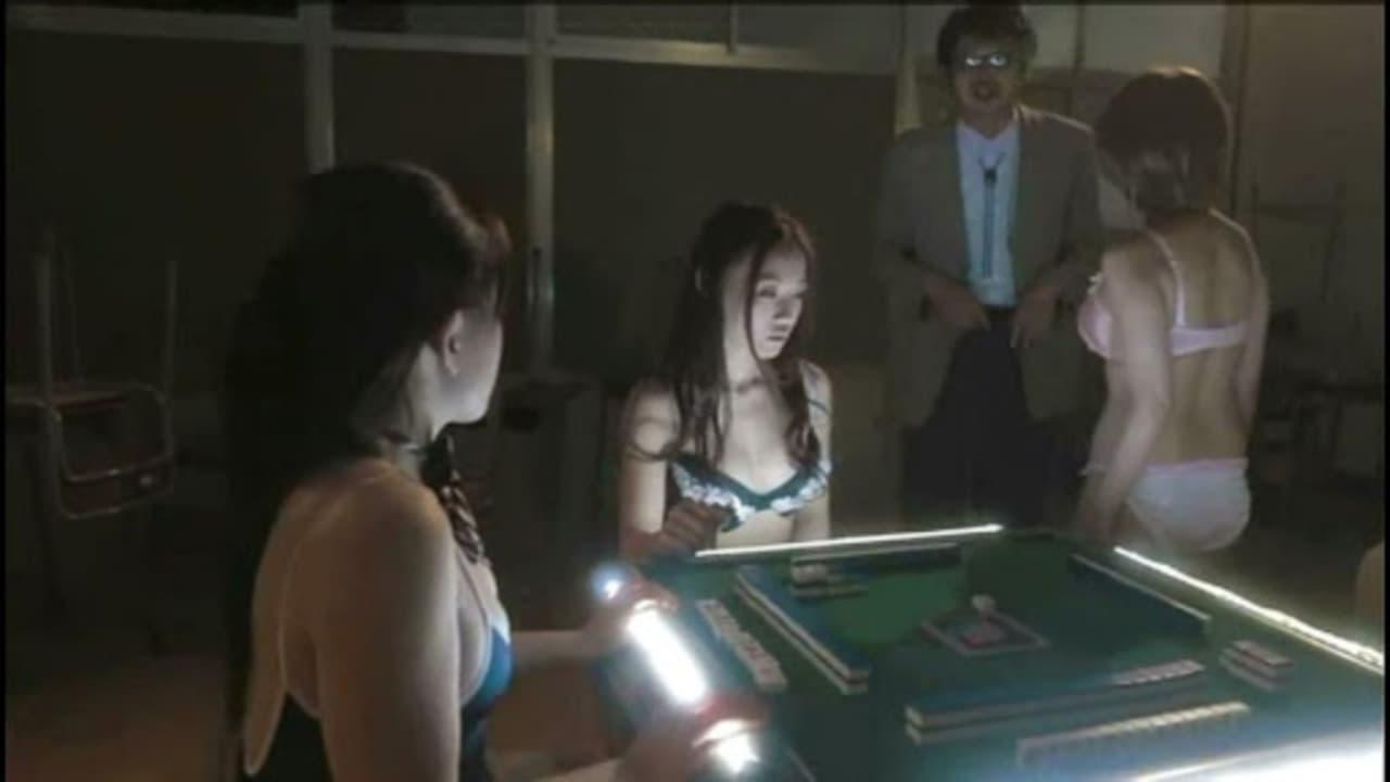 Strip Mahjong: Academy Z backdrop