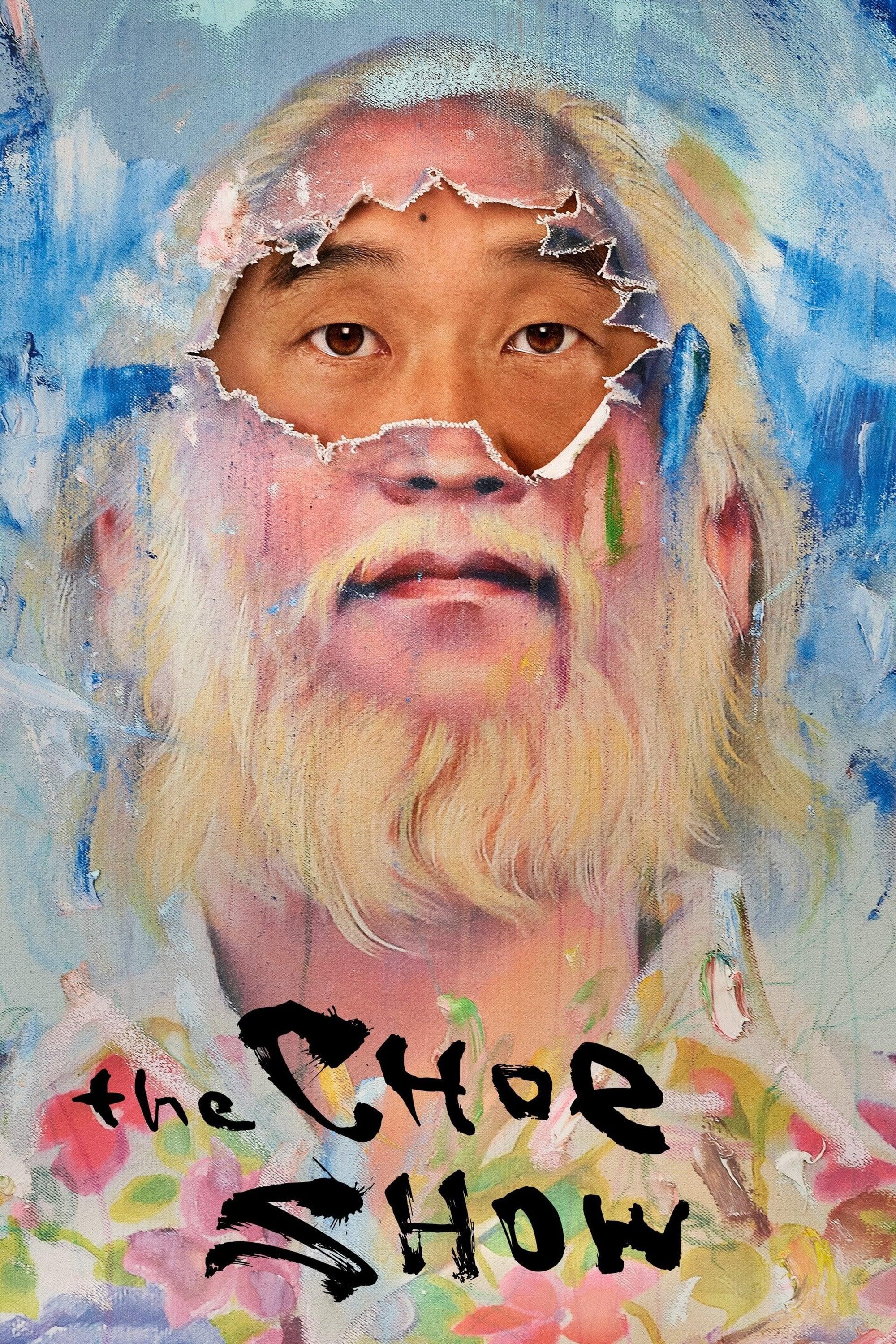 The Choe Show poster