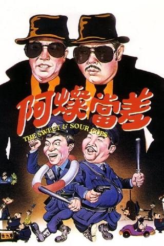 The Sweet and Sour Cops poster