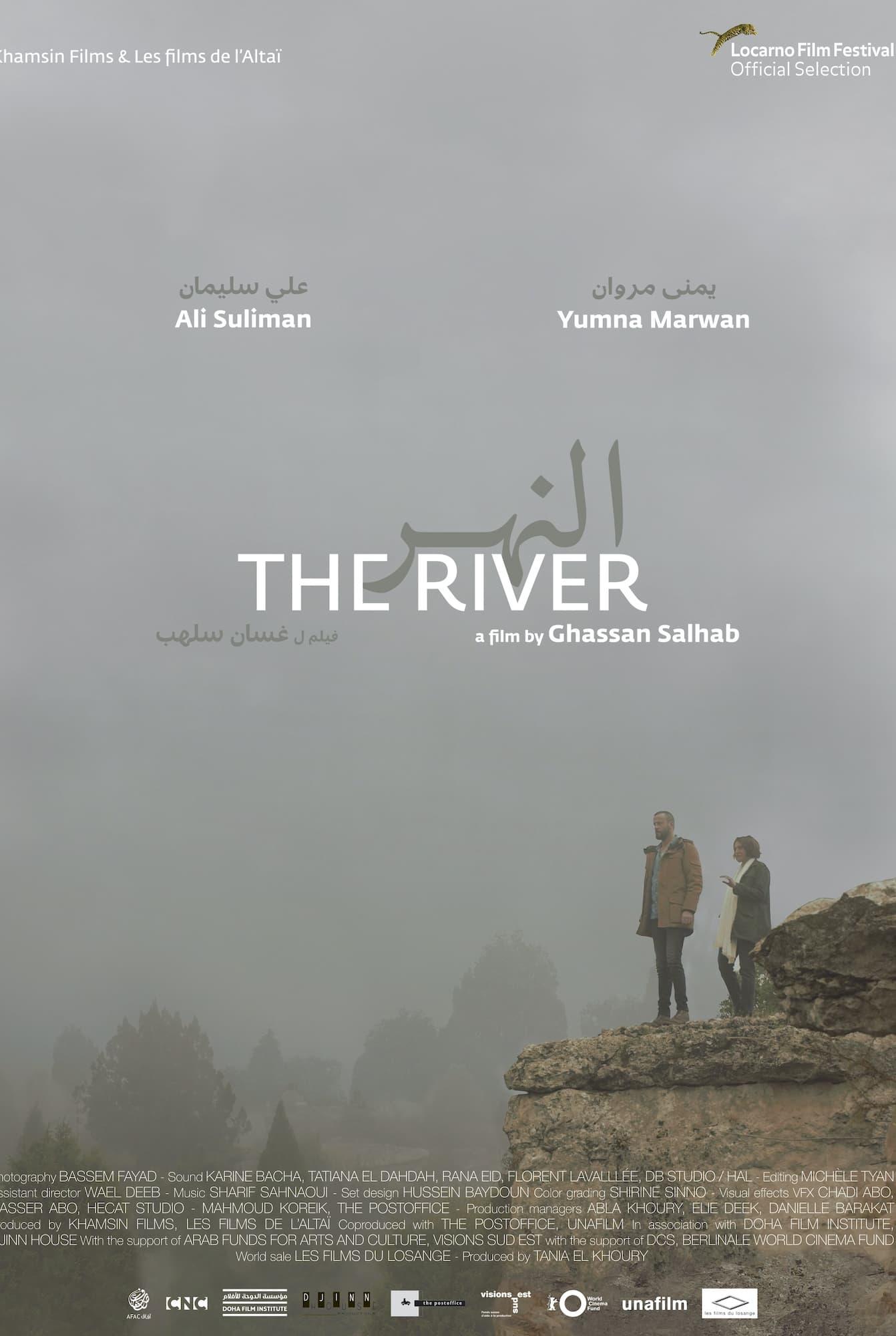 The River poster