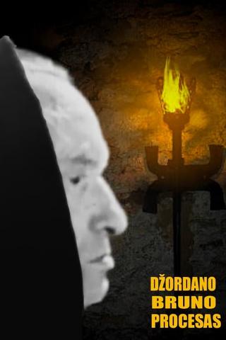 The Process of Giordano Bruno poster