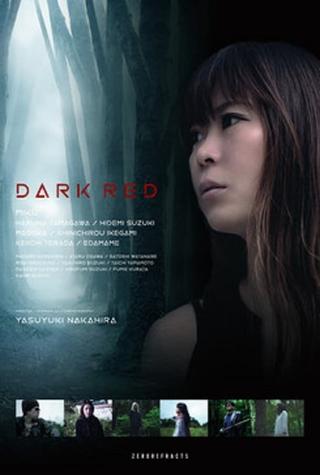 Dark Red poster