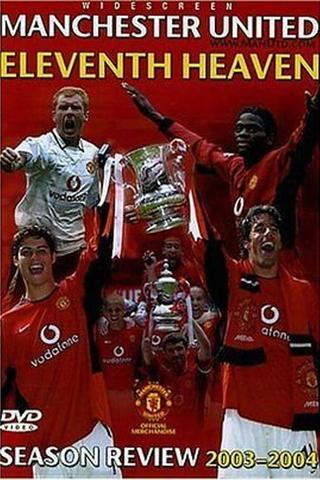 Manchester United Season Review 2003-2004 poster