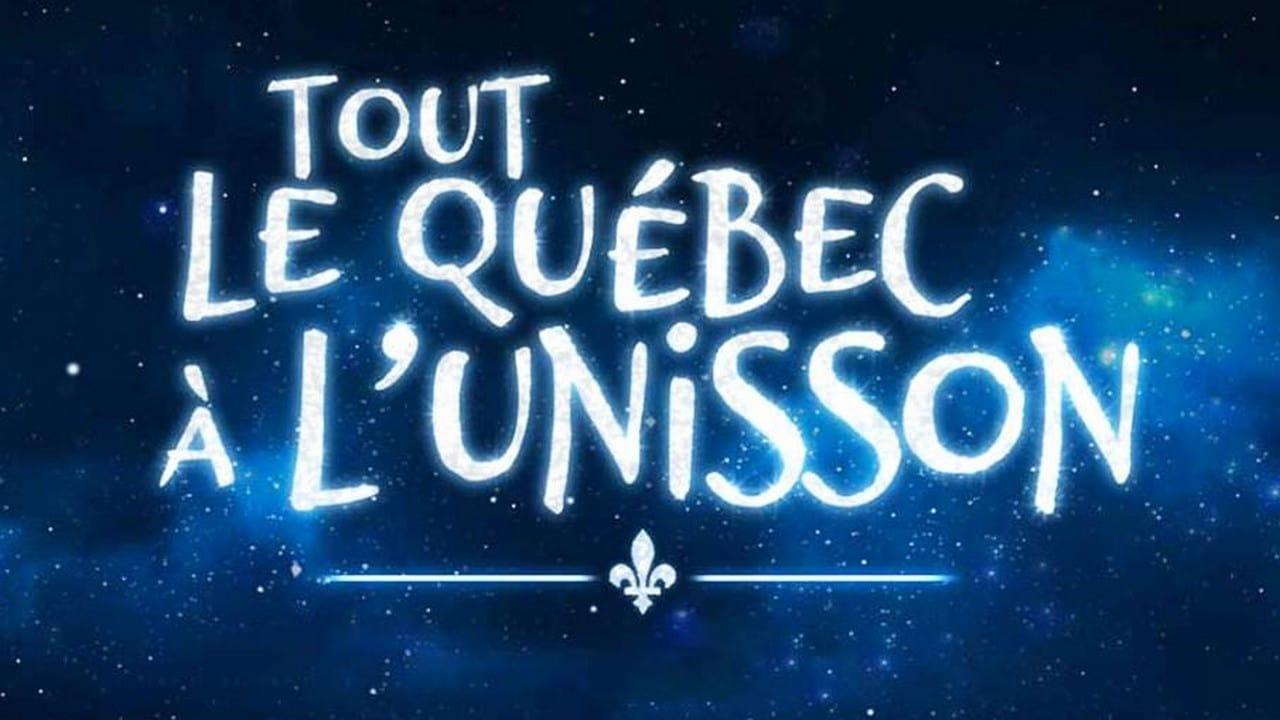 Le Grand spectacle de la Fête nationale du Québec 2020 backdrop