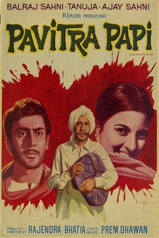 Pavitra Papi poster