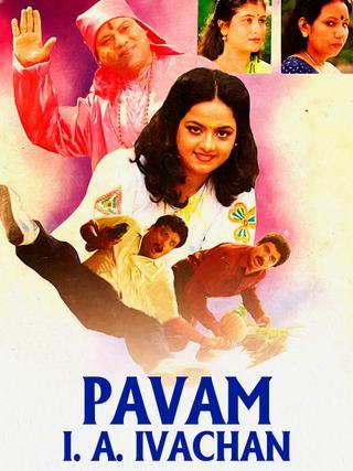 Pavam I. A. Ivachan poster