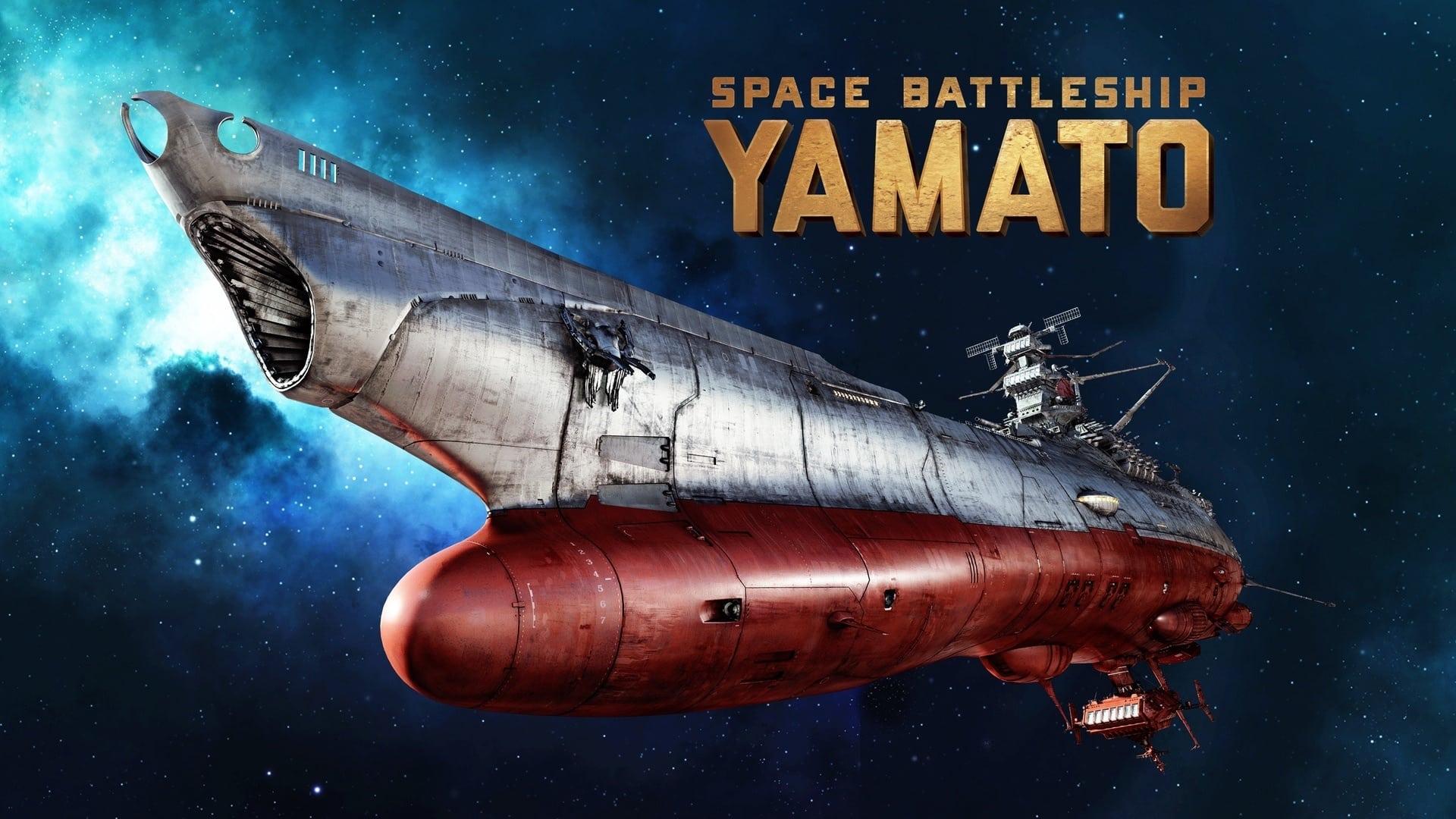 Space Battleship Yamato backdrop